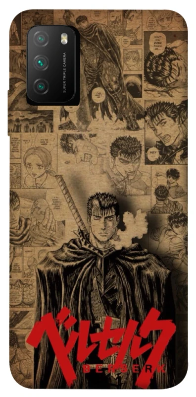 Чехол на Xiaomi Poco M3 Original Berserk фото 1 из 1