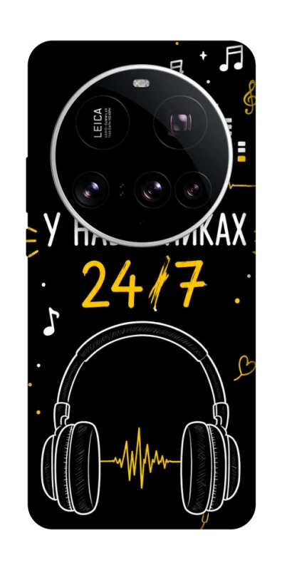 Чохол на Xiaomi 15 Ultra 24/7 фото 1 з 1