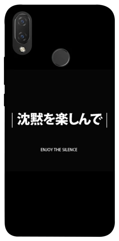 Чехол на Huawei P Smart+ (nova 3i) Japanese Silence фото 1 из 1
