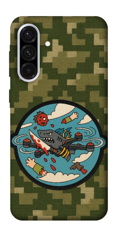 Чохол на Samsung Galaxy A36 5G FPV drone фото 1 з 1