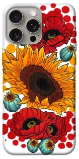 Чехол на Apple iPhone 15 Pro Max (6.7") Подсолнечники и маки фото 1 из 1