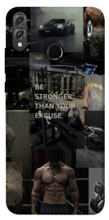 Чохол на Huawei Honor 8X Be stronger фото 1 з 1