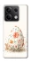 Чехол на Xiaomi Redmi Note 13 5G Easter ver.3 фото 1 из 1