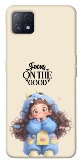 Чохол на Oppo A72 5G / A73 5G Focus on the Good фото 1 з 1