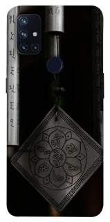 Чехол на OnePlus Nord N10 5G Талисман удачи фото 1 из 1