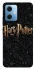 Чохол на Xiaomi Poco X5 5G Harry Potter ver.12 фото 1 з 1