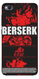Чехол на Xiaomi Redmi 4a Berserk poster фото 1 из 1
