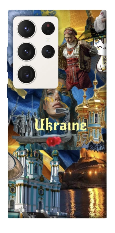Чехол на Samsung Galaxy S23 Ultra Ukraine style ver.3 фото 1 из 1