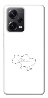 Чохол на Xiaomi Redmi Note 12 Pro+ 5G Ukraine map фото 1 з 1