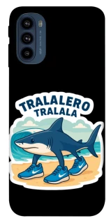 Чехол на Motorola Moto G41 Tralalero Tralala фото 1 из 1