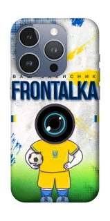 Чохол на Apple iPhone 16 Pro Фронталка №99 v3 фото 1 з 1