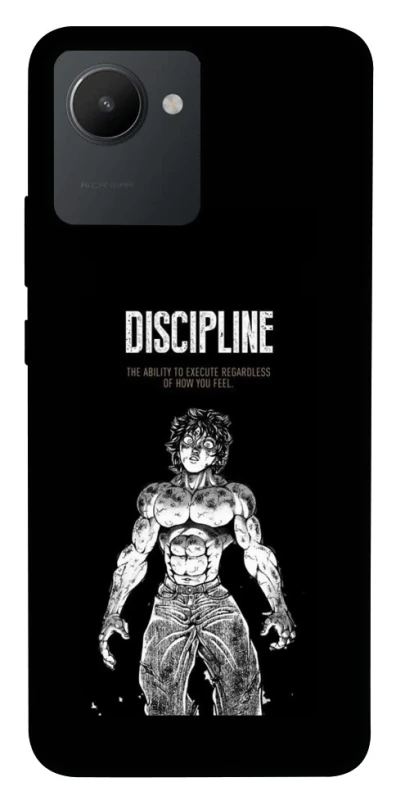 Чохол на Realme C30 Discipline фото 1 з 1