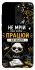 Чохол на Xiaomi Redmi 8 Успіх фото 1 з 1