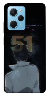 Чехол на Xiaomi Poco X5 Pro 5G Omniscient Reader's v5 фото 1 из 1