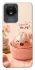 Чехол на Vivo Y02 Dumpling ver.1 фото 1 из 1