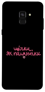 Чехол на Samsung A530 Galaxy A8 (2018) Щічки, як палянички фото 1 из 1