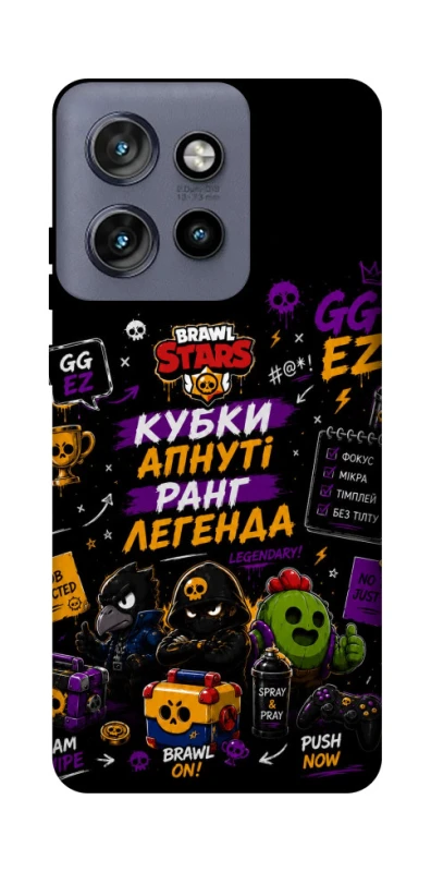 Чохол на Motorola Edge 50 Neo Brawl Stars collage фото 1 з 1