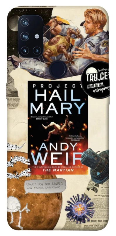 Чехол на OnePlus Nord N10 5G Project Hail Mary ver.2 фото 1 из 1