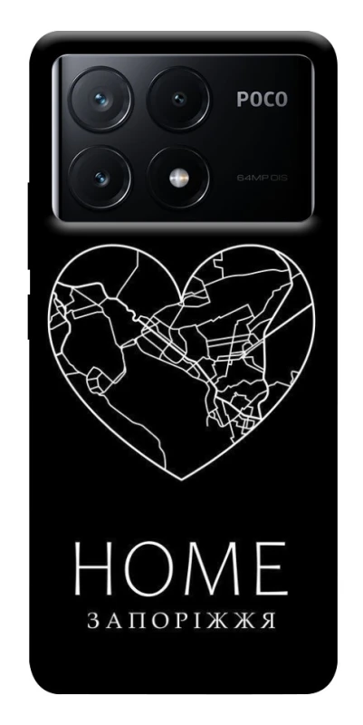 Чохол на Xiaomi Poco X6 Запоріжжя Home фото 1 з 1