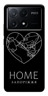 Чехол на Xiaomi Poco X6 Запоріжжя Home фото 1 из 1