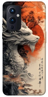 Чехол на OnePlus 9 white dragon фото 1 из 1