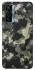Чохол на TECNO Camon 17 Pro Camouflage v10 фото 1 з 1