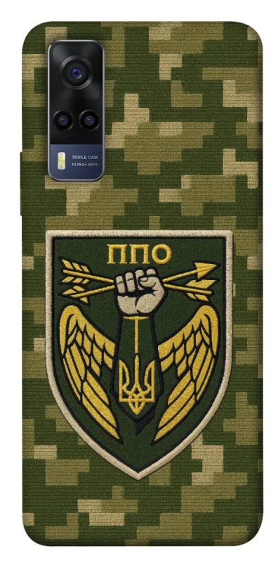 Чохол на Vivo Y53s ППО фото 1 з 1