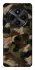 Чохол на Xiaomi Redmi A3 Pro Camouflage v30 фото 1 з 1