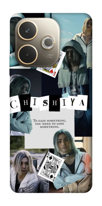 Чохол на Oppo A5 Pro 4G Alice in Borderland ver.4 фото 1 з 1