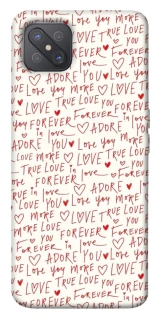 Чохол на Oppo A92s Love aesthetic ver.4 фото 1 з 1