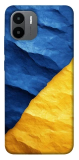 Чохол на Xiaomi Redmi A1 / A2 Flag v2 фото 1 з 1