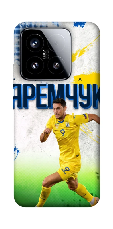 Чехол на Xiaomi 15 Яремчук №9 фото 1 из 1