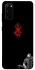 Чохол на Samsung Galaxy S20 berserk black фото 1 з 1