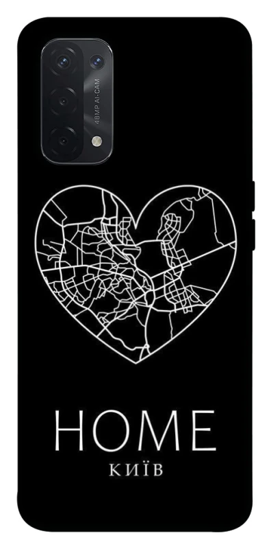 Чохол на Oppo A54 5G / A74 5G Київ Home фото 1 з 1