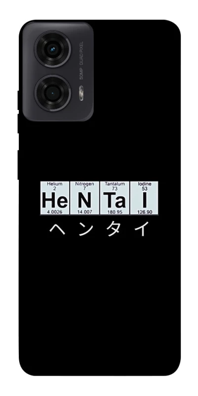 Чохол на Motorola Moto G04 Хентай фото 1 з 1