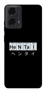 Чохол на Motorola Moto G24 Хентай фото 1 з 1