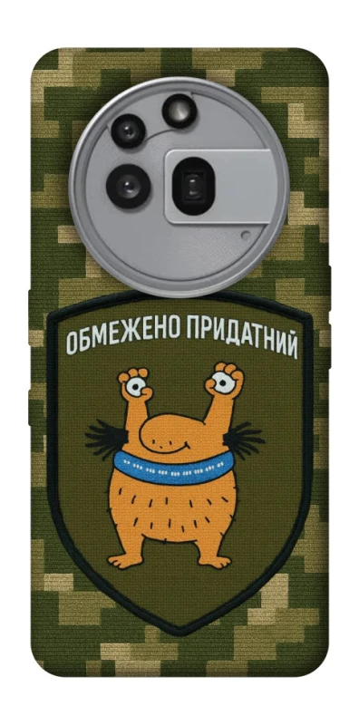 Чохол на Nothing Phone (3a) Pro Обмежено придатний фото 1 з 1