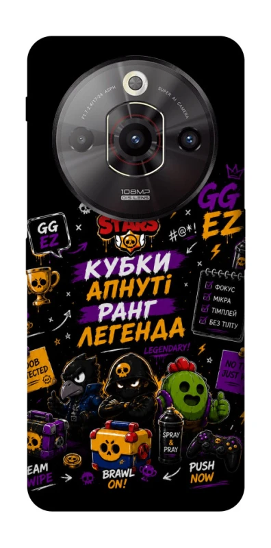 Чехол на ZTE Nubia Focus Pro Brawl Stars collage фото 1 из 1