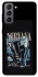 Чохол на Samsung Galaxy S21 FE Nirvana ver.4 фото 1 з 1