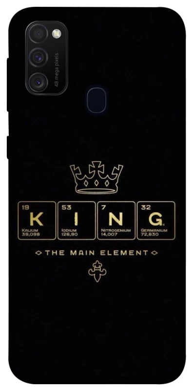 Чохол на Samsung Galaxy M30s / M21 King ver.1 фото 1 з 1
