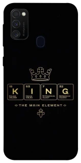 Чохол на Samsung Galaxy M30s / M21 King ver.1 фото 1 з 1