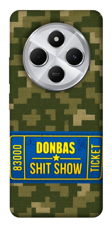 Чехол на Xiaomi Redmi 14C / Poco C75 Donbas ticket фото 1 из 1