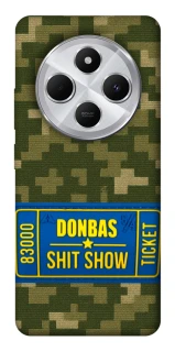 Чехол на Xiaomi Redmi 14C / Poco C75 Donbas ticket фото 1 из 1