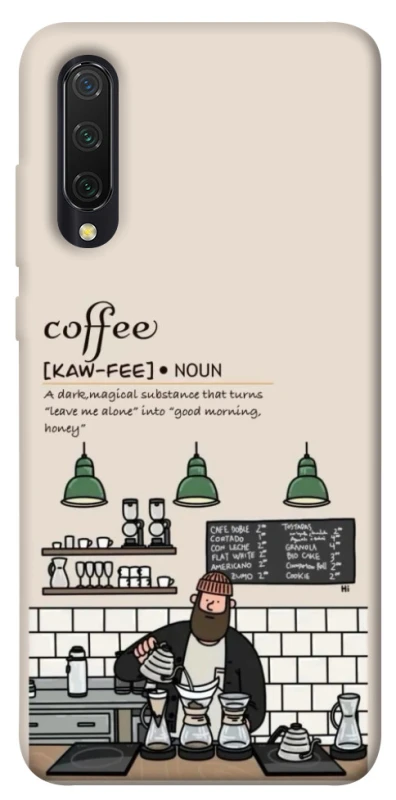 Чохол на Xiaomi Mi CC9 / Mi 9 Lite Kaw-fee фото 1 з 1