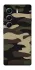 Чехол на Tecno Camon 40 Camouflage v6 фото 1 из 1