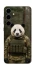 Чохол на Samsung Galaxy S25 Панда захисник фото 1 з 1