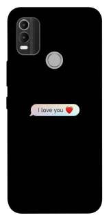 Чохол на Nokia C21 Plus Love aesthetic ver.10 фото 1 з 1