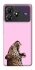 Чехол на ZTE Blade A36 Leopard Meow фото 1 из 1