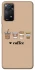 Чохол на Xiaomi Redmi Note 11 Pro 4G/5G Your coffee фото 1 з 1