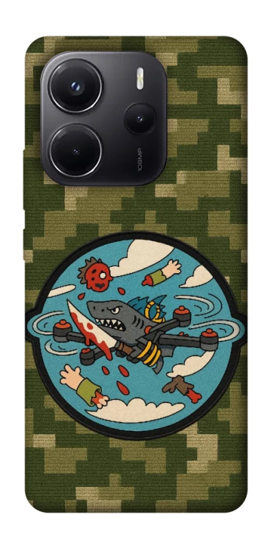 Чехол на Xiaomi Redmi Note 14 5G FPV drone фото 1 из 1